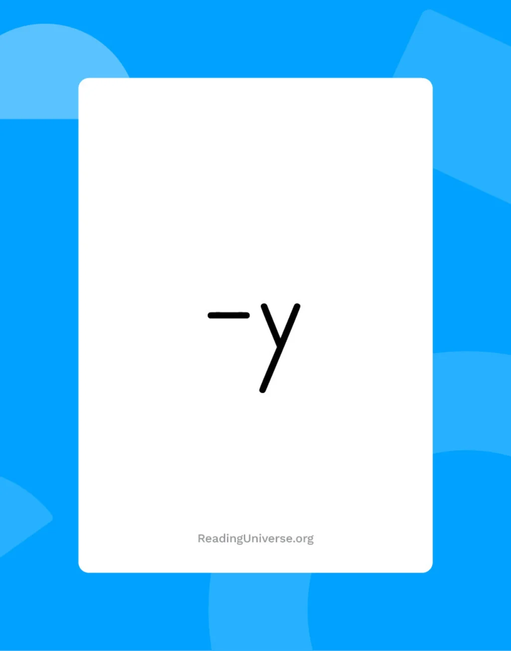 Suffix '-y' flash card